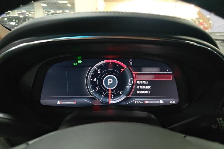 Used Cadillac CT5 2023 28T Luxury Edition (Standard Version) Instrument Cluster