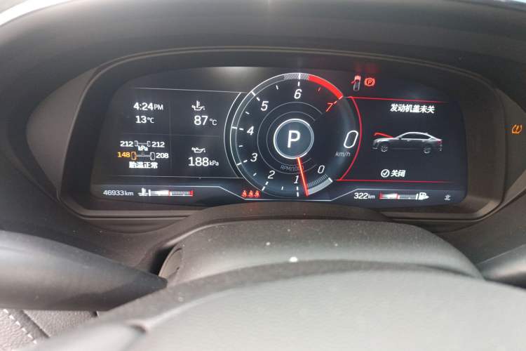 Used Cadillac CT5 2023 28T Luxury Edition (Standard Version) Instrument Cluster