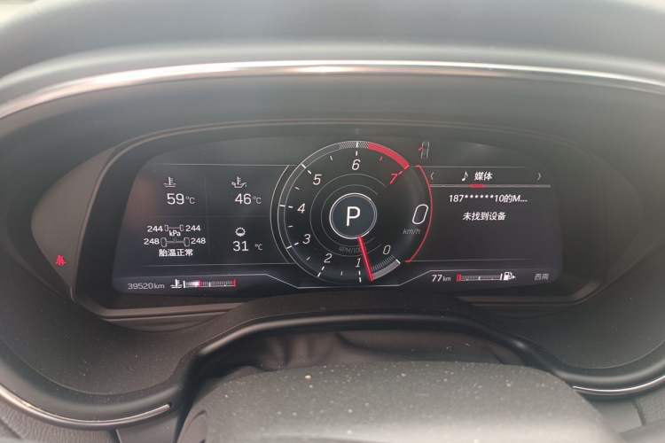 Used Cadillac CT5 2023 28T Luxury Edition (Standard Version) Instrument Cluster