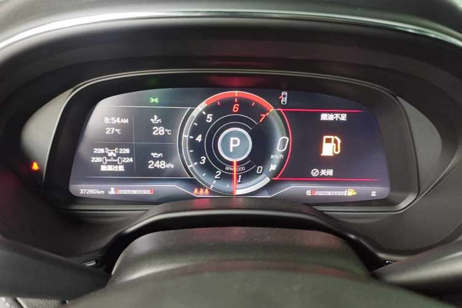 Used Cadillac CT5 2023 28T Luxury Edition (Standard Version) Instrument Cluster