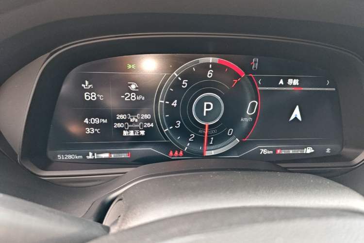 Used Cadillac CT5 2023 28T Luxury Edition (Standard Version) Instrument Cluster