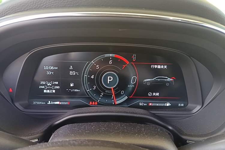 Used Cadillac CT5 2023 28T Luxury Edition (Standard Version) Instrument Cluster