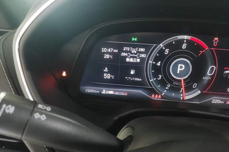 Used Cadillac CT5 2023 28T Luxury Edition (Standard Version) Instrument Cluster
