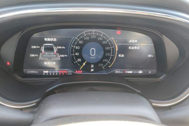 Used Cadillac CT5 2023 28T Luxury Edition (Standard Version) Instrument Cluster