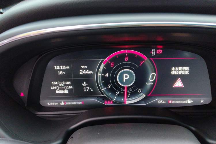 Used Cadillac CT5 2023 28T Prestige Model Instrument Cluster