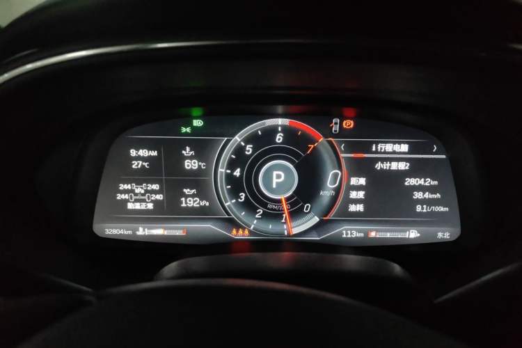 Used Cadillac CT5 2023 28T Luxury Edition (Standard Version) Instrument Cluster