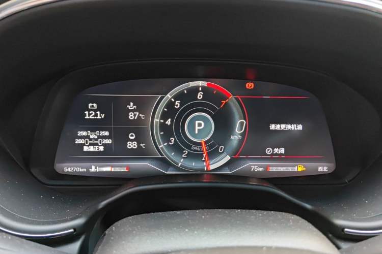 Used Cadillac CT5 2023 28T Prestige Model Instrument Cluster