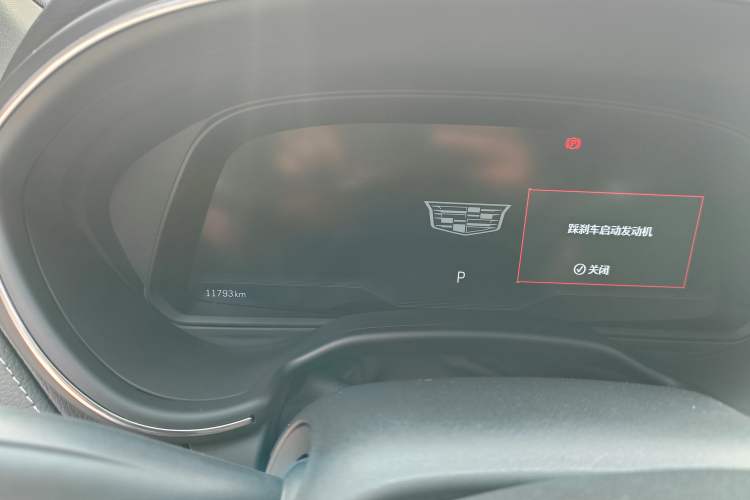 Used Cadillac CT5 2023 28T Luxury Edition (Standard Version) Instrument Cluster