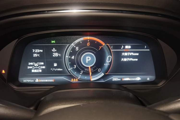 Used Cadillac CT5 2023 28T Prestige Model Instrument Cluster
