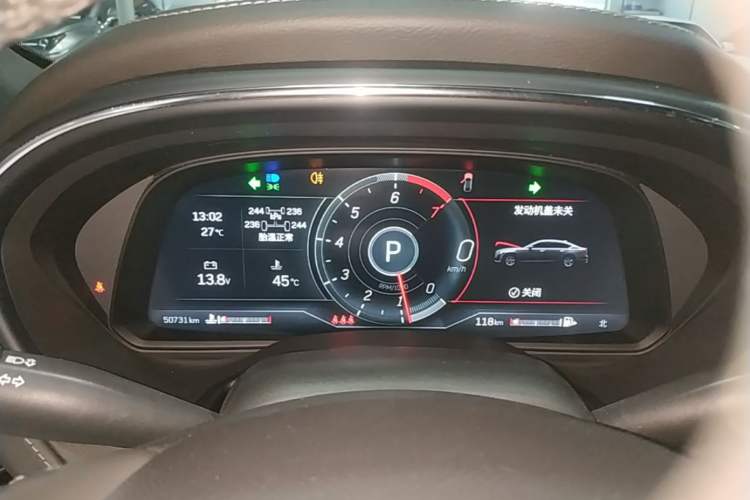 Used Cadillac CT5 2023 28T Luxury Edition (Standard Version) Instrument Cluster