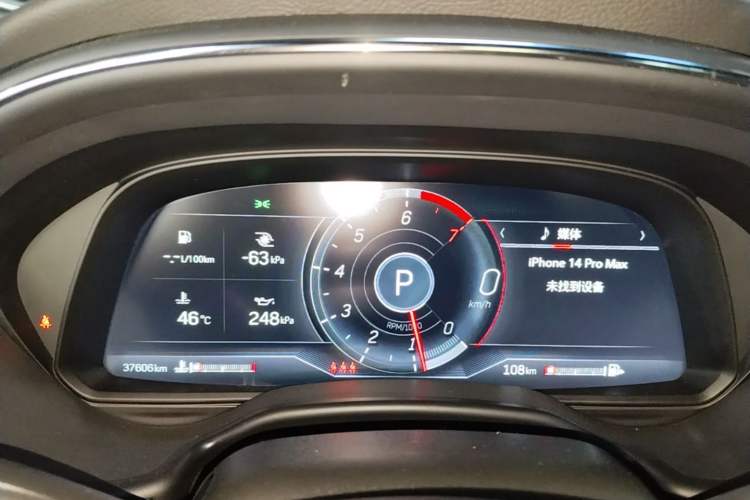 Used Cadillac CT5 2023 28T Luxury Edition (Standard Version) Instrument Cluster