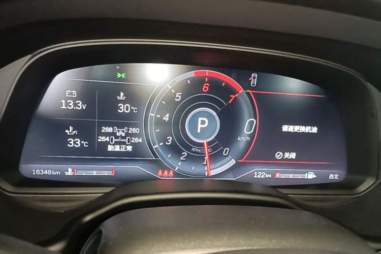 Used Cadillac CT5 2023 28T Luxury Edition (Standard Version) Instrument Cluster