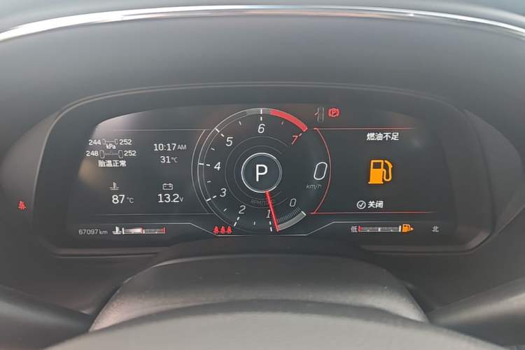 Used Cadillac CT5 2023 28T Luxury Edition (Standard Version) Instrument Cluster