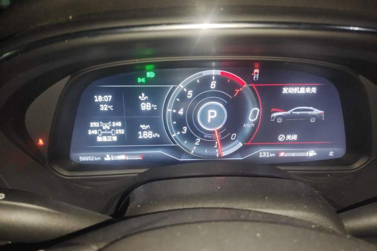 Used Cadillac CT5 2023 28T Luxury Edition (Standard Version) Instrument Cluster