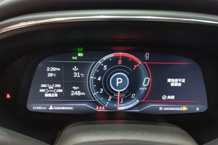 Used Cadillac CT5 2023 28T Luxury Edition (Standard Version) Instrument Cluster