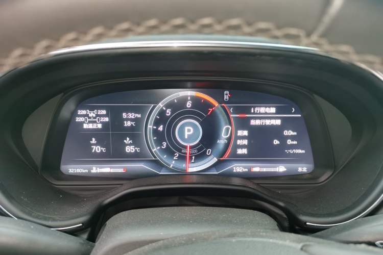 Used Cadillac CT5 2023 28T Luxury Edition (Standard Version) Instrument Cluster