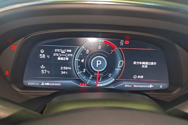 Used Cadillac CT5 2023 28T Prestige Model Instrument Cluster