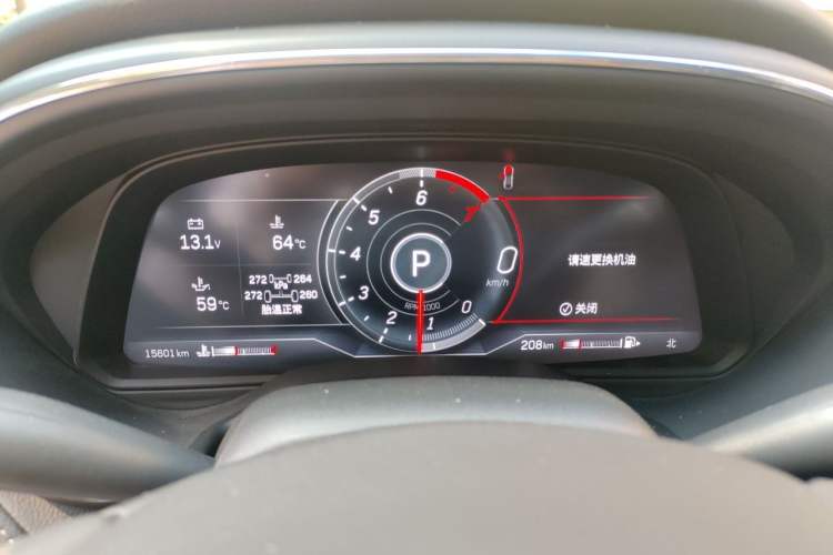Used Cadillac CT5 2023 28T Luxury Edition (Standard Version) Instrument Cluster