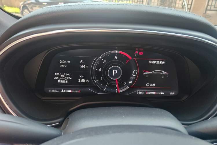 Used Cadillac CT5 2023 28T Luxury Edition (Standard Version) Instrument Cluster