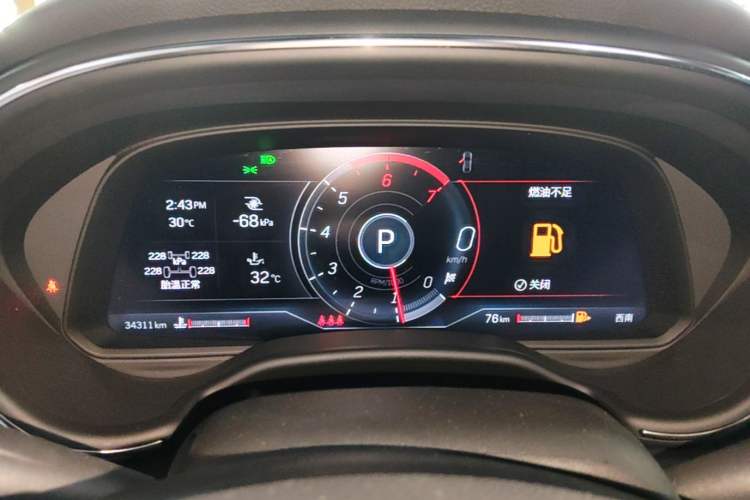 Used Cadillac CT5 2023 28T Luxury Edition (Standard Version) Instrument Cluster