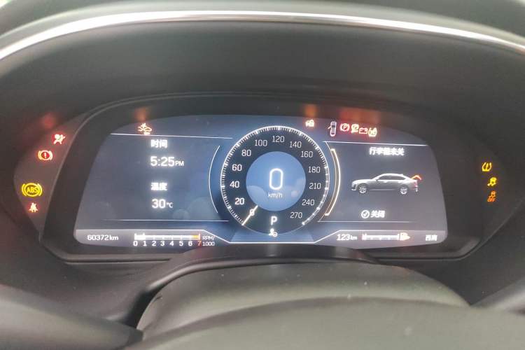 Used Cadillac CT5 2023 28T Luxury Edition (Standard Version) Instrument Cluster
