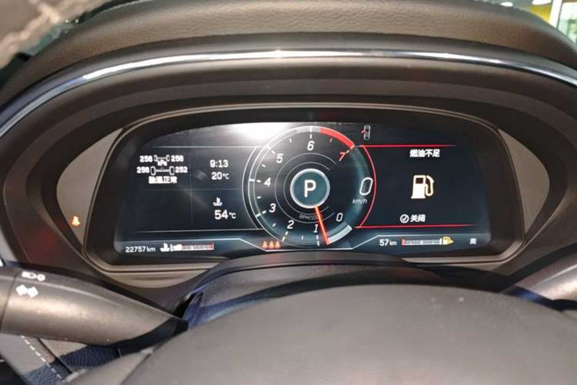 Used Cadillac CT5 2023 28T Luxury Edition (Standard Version) Instrument Cluster