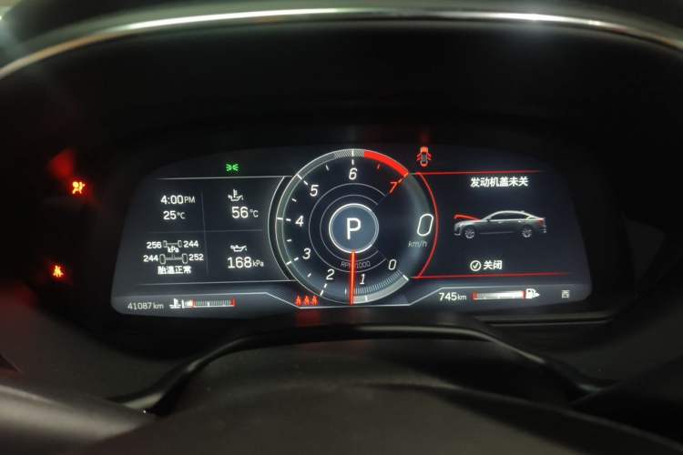 Used Cadillac CT5 2023 28T Luxury Edition (Standard Version) Instrument Cluster