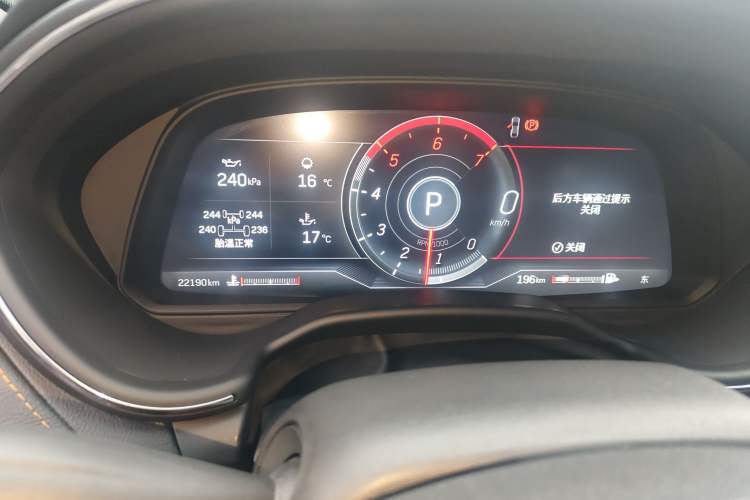 Used Cadillac CT5 2023 28T Platinum Edition Instrument Cluster