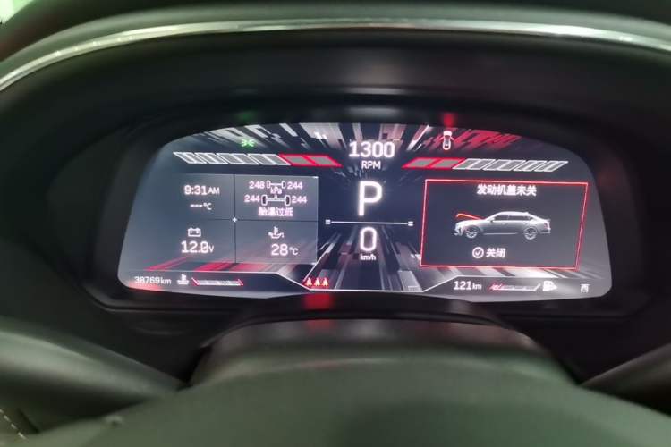 Used Cadillac CT5 2023 28T Luxury Edition (Standard Version) Instrument Cluster