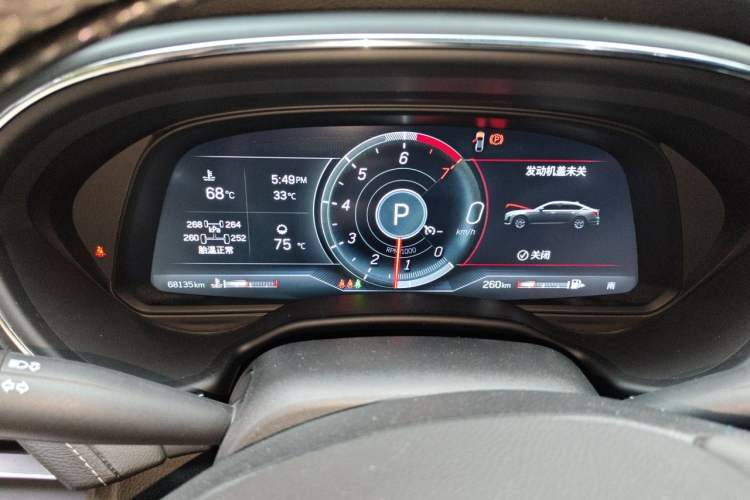 Used Cadillac CT5 2023 28T Luxury Edition (Standard Version) Instrument Cluster