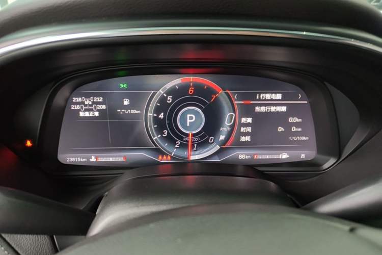 Used Cadillac CT5 2023 28T Luxury Edition (Standard Version) Instrument Cluster