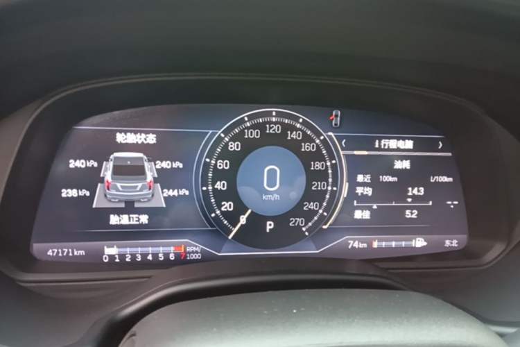 Used Cadillac CT5 2023 28T Luxury Edition (Standard Version) Instrument Cluster
