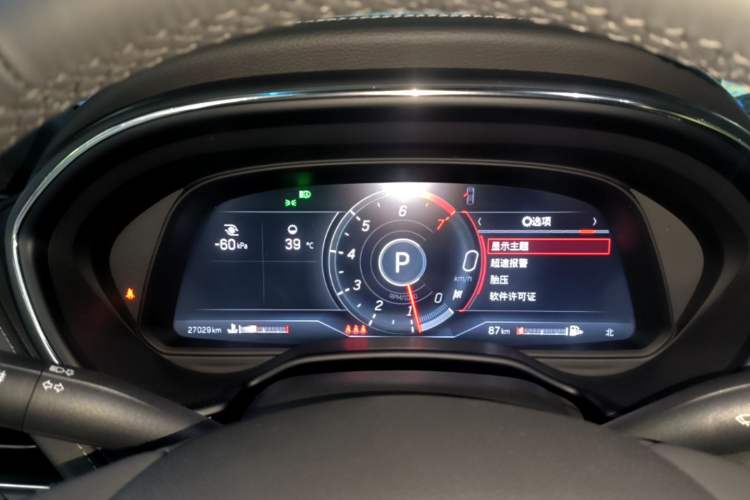 Used Cadillac CT5 2023 28T Luxury Edition (Standard Version) Instrument Cluster
