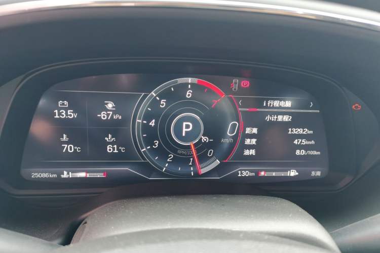 Used Cadillac CT5 2023 28T Prestige Model Instrument Cluster