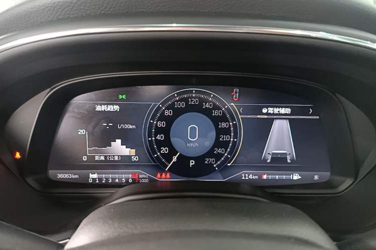 Used Cadillac CT5 2023 28T Luxury Edition (Standard Version) Instrument Cluster