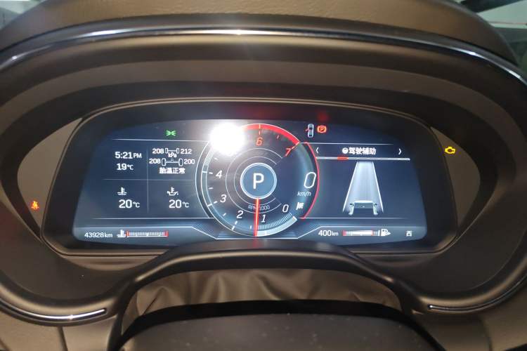 Used Cadillac CT5 2023 28T Prestige Model Instrument Cluster
