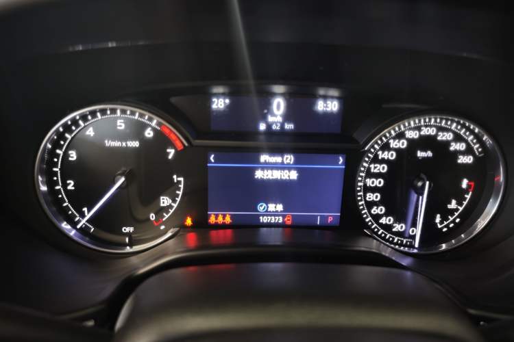 Used Cadillac CT5 2023 28T Prestige Model Instrument Cluster