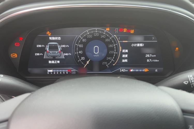 Used Cadillac CT5 2023 28T Luxury Edition (Standard Version) Instrument Cluster