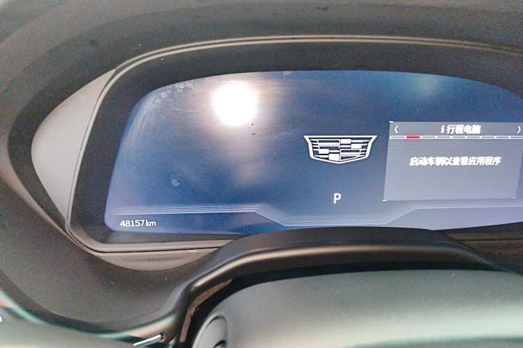 Used Cadillac CT5 2023 28T Luxury Edition (Standard Version) Instrument Cluster