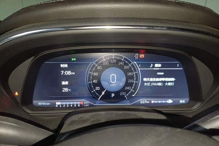 Used Cadillac CT5 2023 28T Luxury Edition (Standard Version) Instrument Cluster