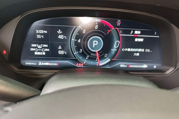 Used Cadillac CT5 2023 28T Prestige Model Instrument Cluster