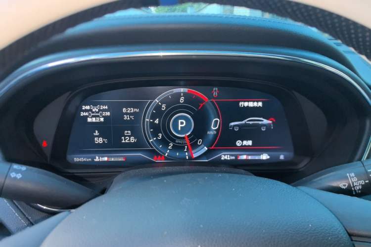Used Cadillac CT5 2023 28T Luxury Edition (Standard Version) Instrument Cluster
