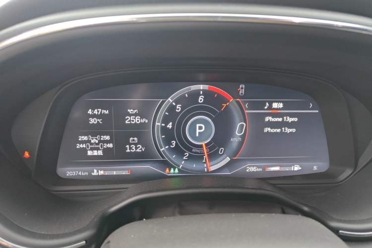 Used Cadillac CT5 2023 28T Prestige Model Instrument Cluster