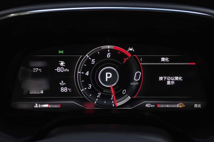 Used Cadillac CT5 2023 28T Luxury Edition (Standard Version) Instrument Cluster