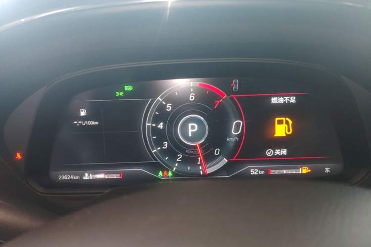 Used Cadillac CT5 2023 28T Luxury Edition (Standard Version) Instrument Cluster