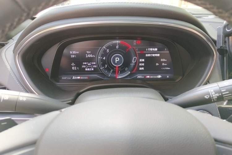 Used Cadillac CT5 2023 28T Luxury Edition (Standard Version) Instrument Cluster