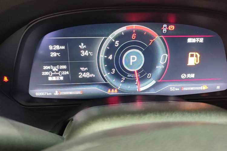 Used Cadillac CT5 2023 28T Luxury Edition (Standard Version) Instrument Cluster