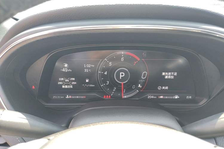 Used Cadillac CT5 2023 28T Luxury Edition (Standard Version) Instrument Cluster