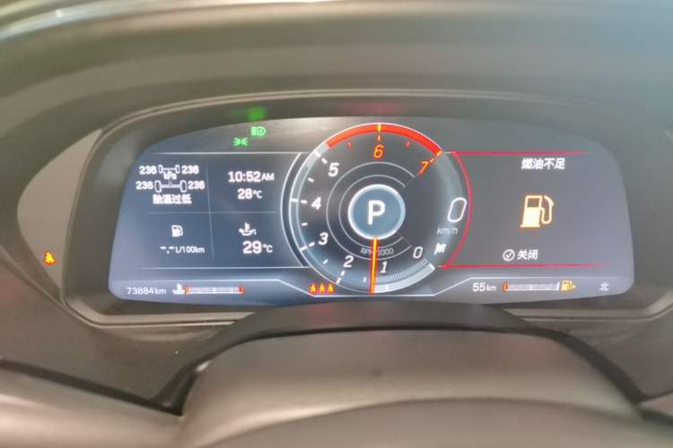 Used Cadillac CT5 2023 28T Luxury Edition (Standard Version) Instrument Cluster