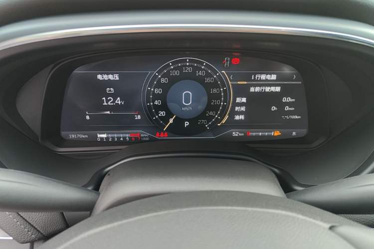 Used Cadillac CT5 2023 28T Luxury Edition (Standard Version) Instrument Cluster